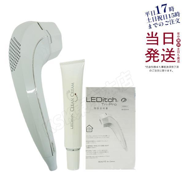 新品 クールプロジェクト レディッチ トリプロ LEDitch Tri-Pro LEDitch Tri-Rro（レディッチ トリプロ） – Bloom Online Shop