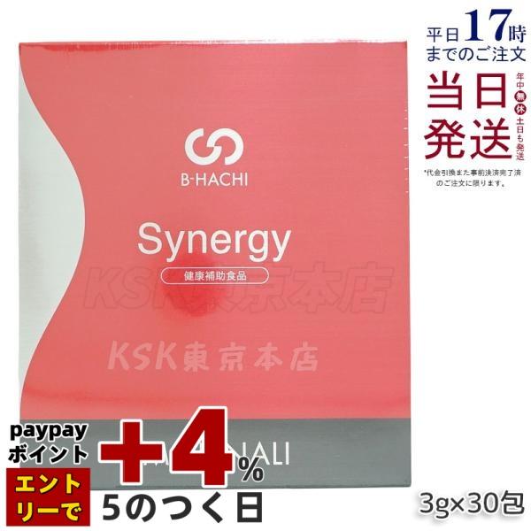 MONNALI Synergy サプリメント 90g モナリ シナジー 楽天市場】モナリ