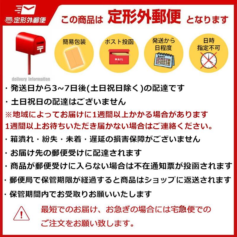 MT コントアB クリーム 7g ミニサイズ お試し用 保湿クリーム 乾燥肌 敏感肌 スキンケア MT メタトロン化粧品 フェイスクリーム 日本製 送料無料｜kisekiforyou｜04