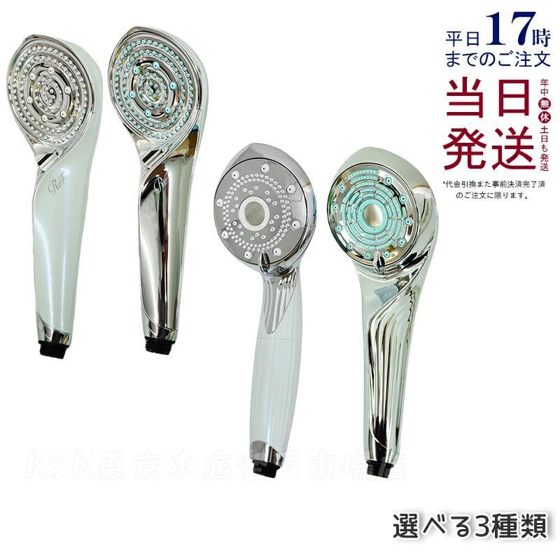 ReFa MTG リファ ファインバブル S ピュア refa シャワーヘッド ReFa MTG リファ ファインバブル S ピュア refa シャワーヘッド