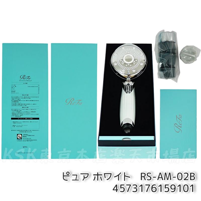 ReFa MTG リファ ファインバブル S ピュア refa シャワーヘッド ReFa MTG リファ ファインバブル S ピュア refa シャワーヘッド