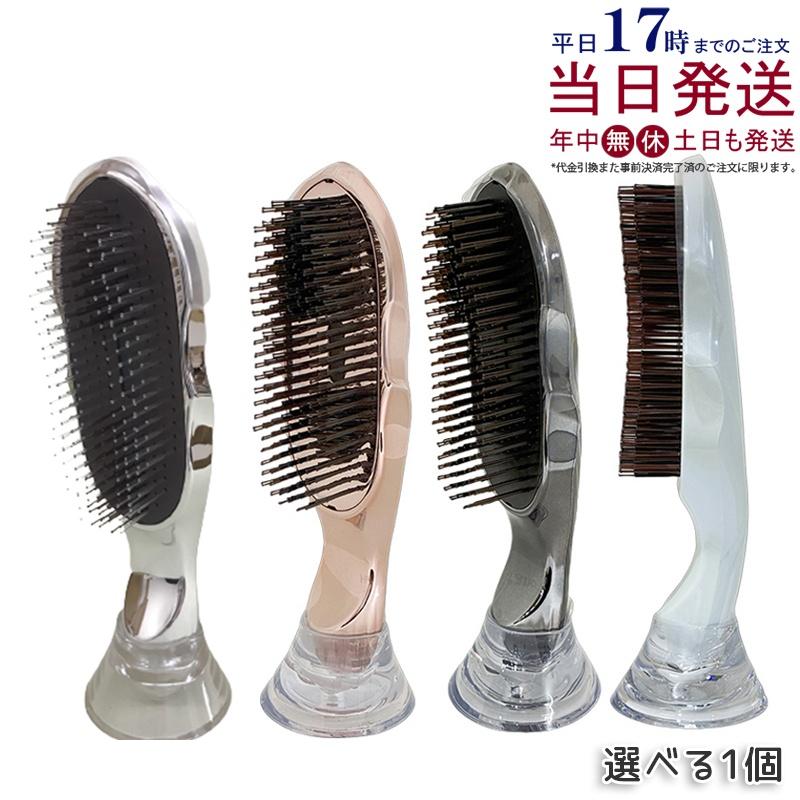 ReFa シャワーヘッド RS-BH 本体 エールブラシ イオンケアブラシ ReFa