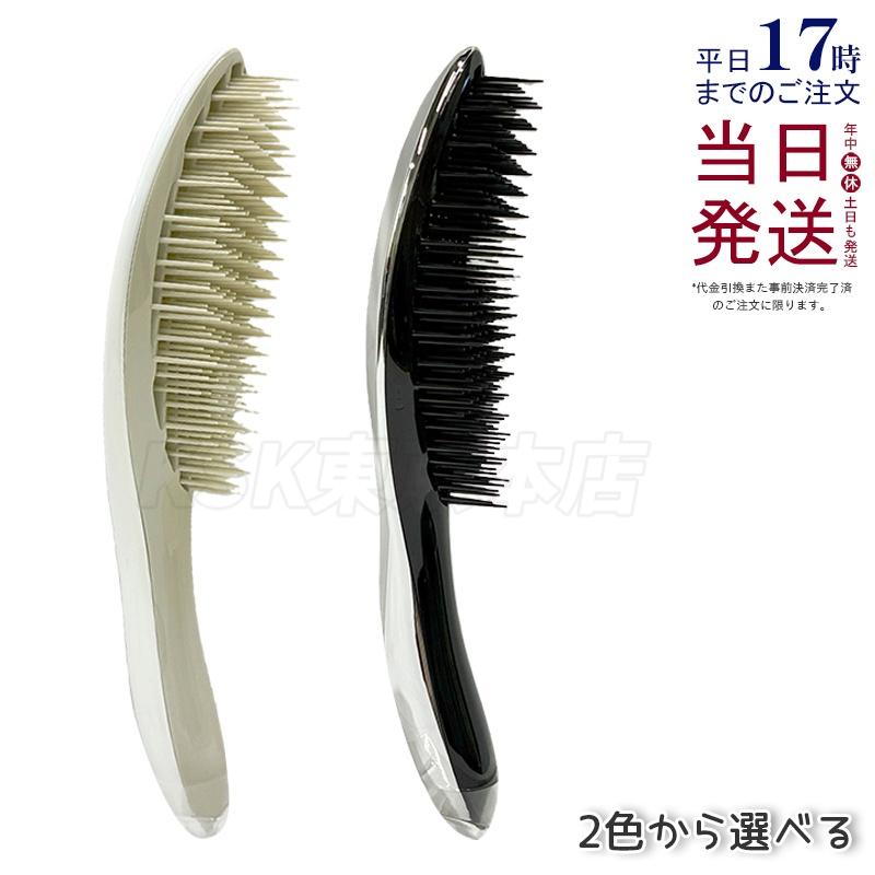 ReFa（リファ） MTG エールブラシ シルバー ReFa AILE BRUSH マット