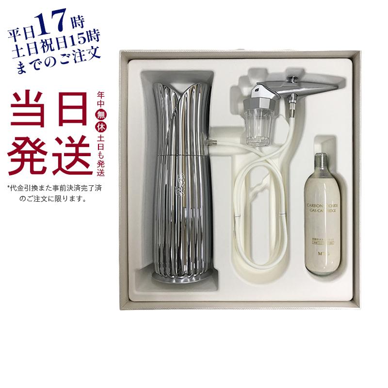 ReFa MIST リファミスト RF-MT2226B スプレー MTG リファ 美容 ReFa MIST リファミスト RF-MT2226B スプレー MTG リファ 美容