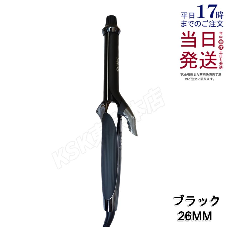 ReFa（リファ） カールアイロン プロ 26mm ブラック MTG ReFa CURL