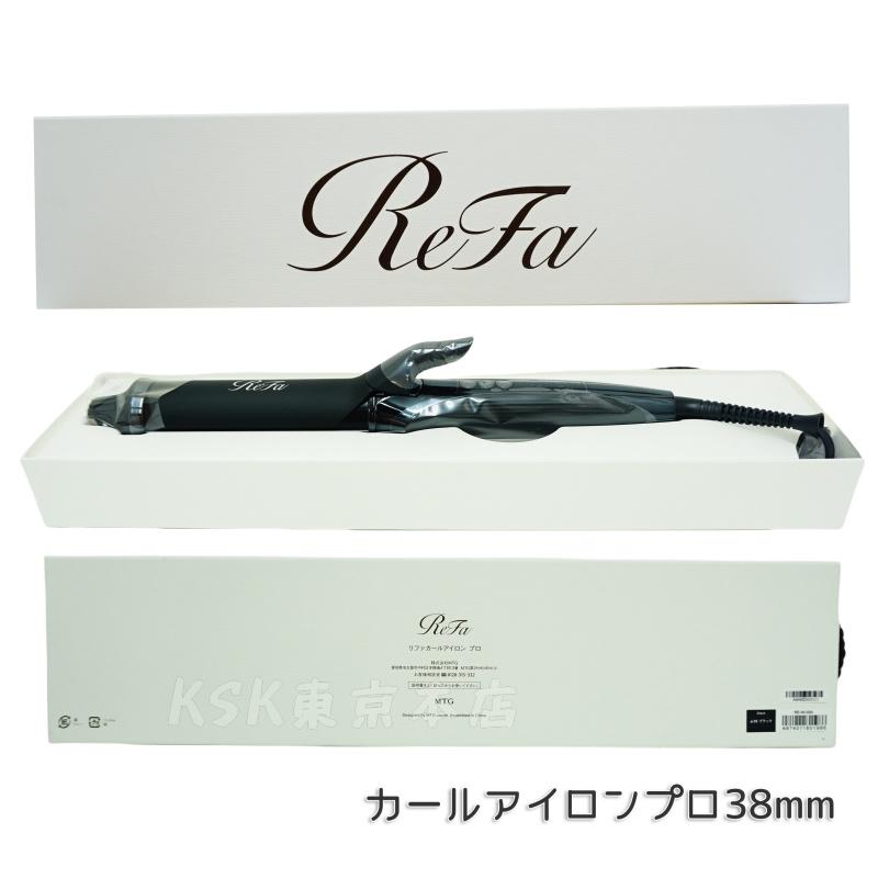 ReFa BEAUTECH リファ カールアイロン プロ 32mm 38mm 26mm MTG ReFa BEAUTECH リファ カールアイロン プロ 32mm 38mm 26mm MTG