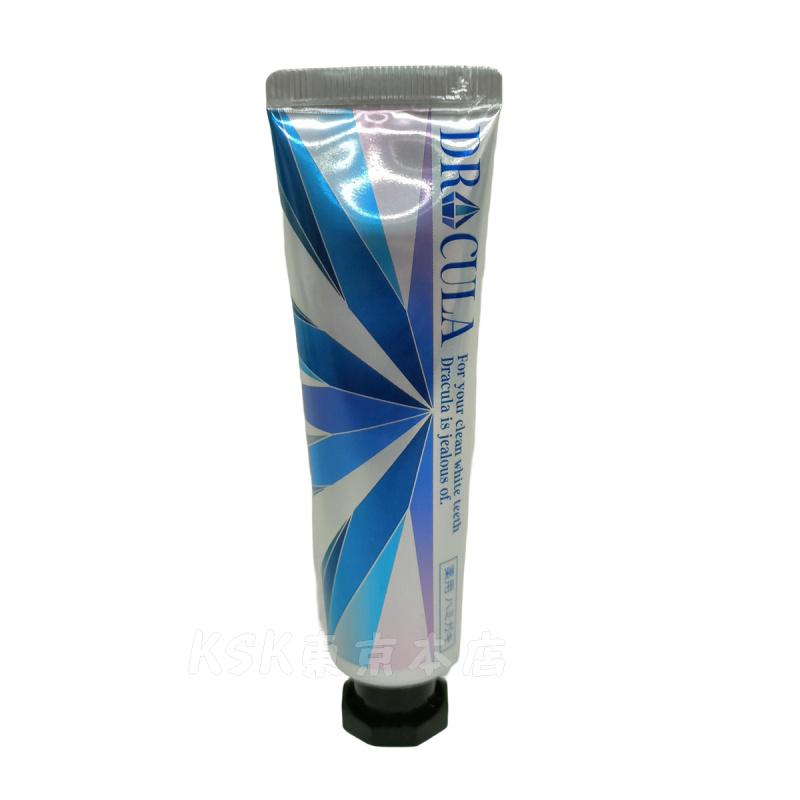 DRcula キュラ DRCula 薬用ホワイトニングジェル 45g 5個セット DRcula キュラ DRCula 薬用ホワイトニングジェル 45g 5個セット