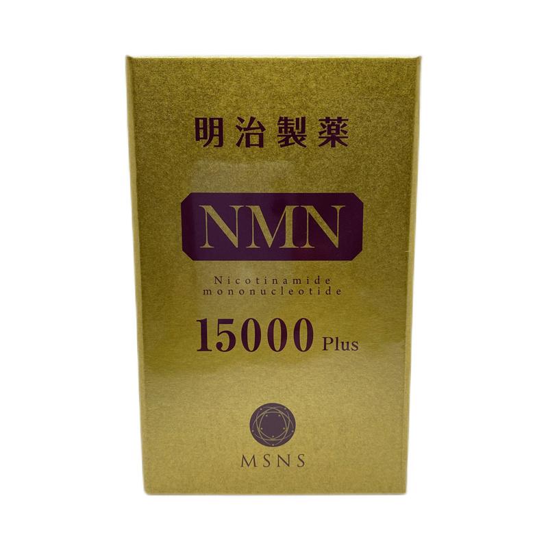 明治製薬 NMN 15000 Plus 90粒 ニコチンアミドモノヌクレオチド含有 