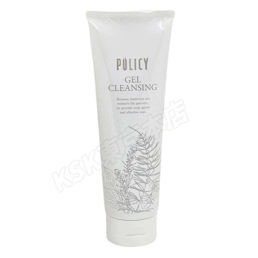 ポリシー化粧品　クレンジング280g 2本　【ご購入前にコメントください】 ポリシー化粧品 クレンジング280g 2本 【ご購入前にコメント