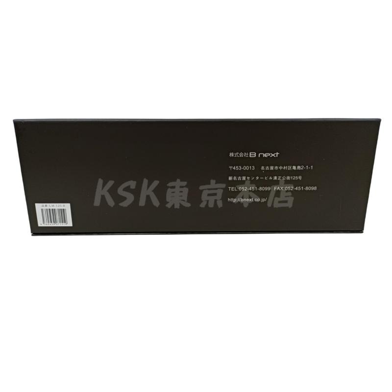 radiant ラディアント シルクプロヘアアイロン 28mm レッド 業務 radiant ラディアント シルクプロヘアアイロン 28mm レッド 業務