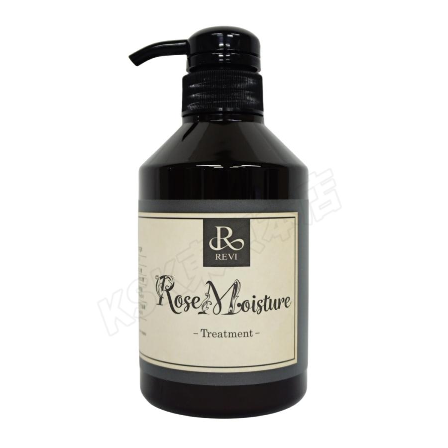 REVI ローズ　ゼリー　シャンプー &モイスチャー　トリートメント　400g REVI ルヴィ ローズゼリーシャンプー400g + モイスチャー