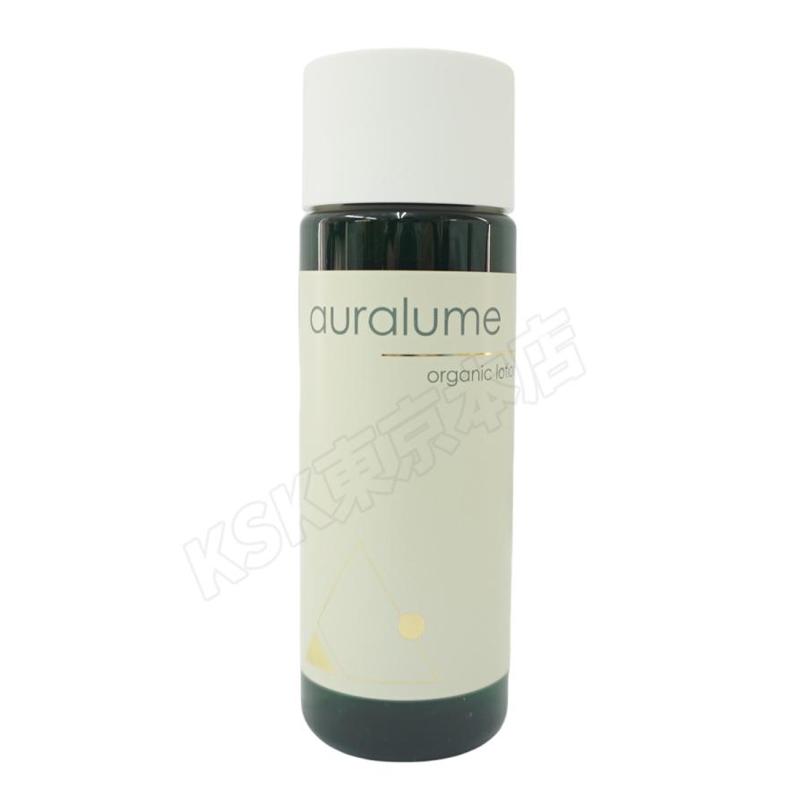 ルヴィ 2個セット アウラルーム オーガニック ローション 100ml REVI REVI アウラルーム オーガニックローション 100ml 2個セット