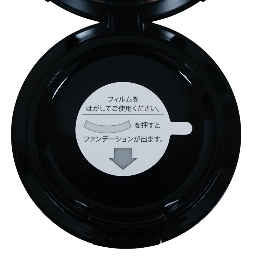 REVI ルヴィ 陶肌ファンデーション 豹柄ピンク コンパクト 通常 REVI ルヴィ 陶肌ファンデーション 豹柄ピンク コンパクト 通常