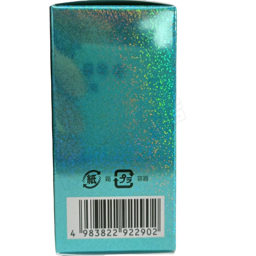 ルヴィ 2個セット 陶肌ファンデーション 限定エメラルドブルー 21ベージュ REVI ルヴィ 陶肌ファンデーション 21ベージュ 限定エメラルド