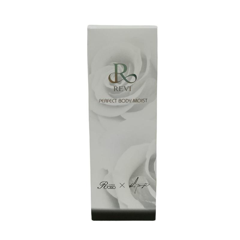 REVI ルヴィ ボディモイスト 200ml ボディ用乳液 PERFECT BODY REVI ルヴィ ボディモイスト 200ml ボディ用乳液 PERFECT BODY