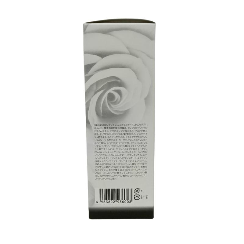 REVI ルヴィ ボディモイスト 200ml ボディ用乳液 PERFECT BODY REVI ルヴィ ボディモイスト 200ml ボディ用乳液 PERFECT BODY