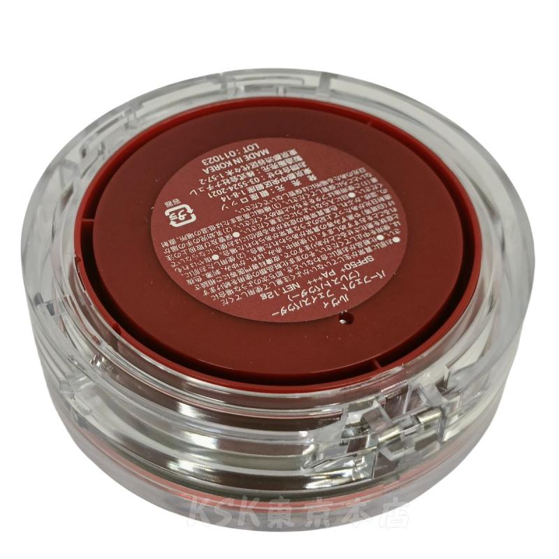 ルヴィ 2個セット パーフェクト フェイスパウダ REVI 楽天市場】【2個セット 国内正規品】REVI ルヴィ パーフェクト