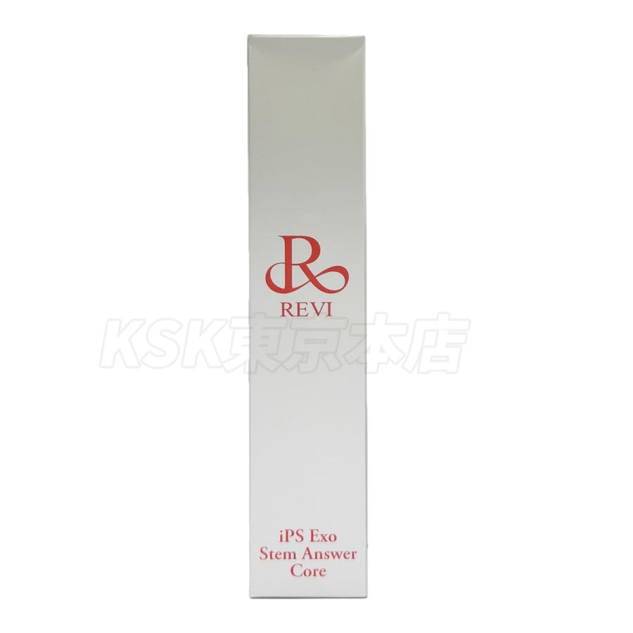 REVI（ルヴィ） REVI ST アンサーコア エッセンス 150ml 2個セット iPS