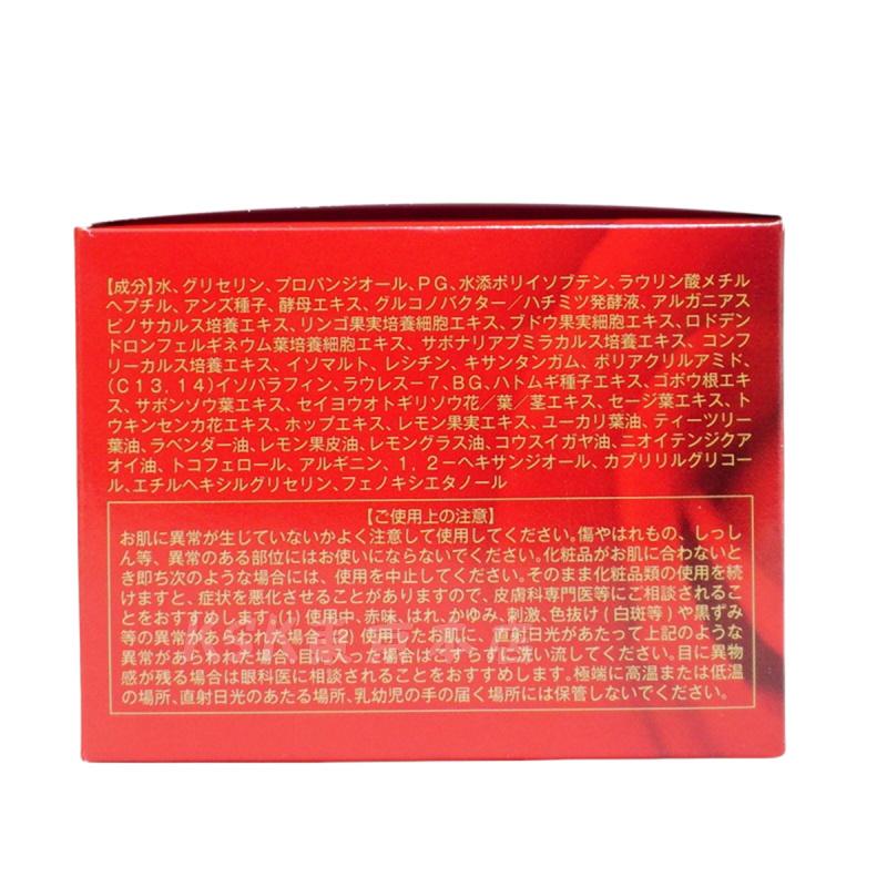 REVI ルヴィ セルフゴマージュ SUPER 120g 基礎化粧品 REVI ルヴィ セルフゴマージュ SUPER 120g 基礎化粧品