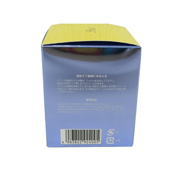 REVI ルヴィ 陶肌クリーム 50g スピキュール配合クリーム REVI ルヴィ 陶肌クリーム 50g スピキュール配合クリーム
