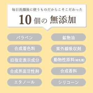 国内正規品 送料無料 Spa Treatment スパトリートメント ピールローション 角質柔軟化粧水 Exシリーズ 45ml 角質ケア スキンケア