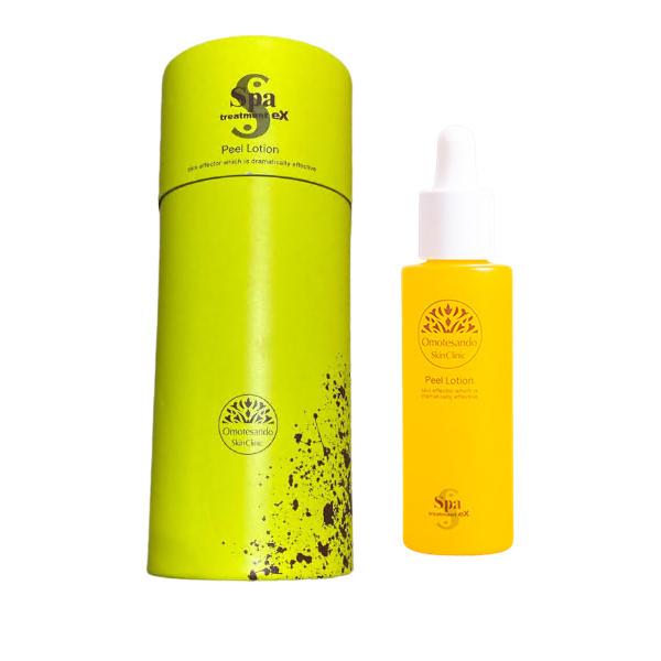 eX（スパトリートメント） Spa treatment スパトリートメント ピール 
