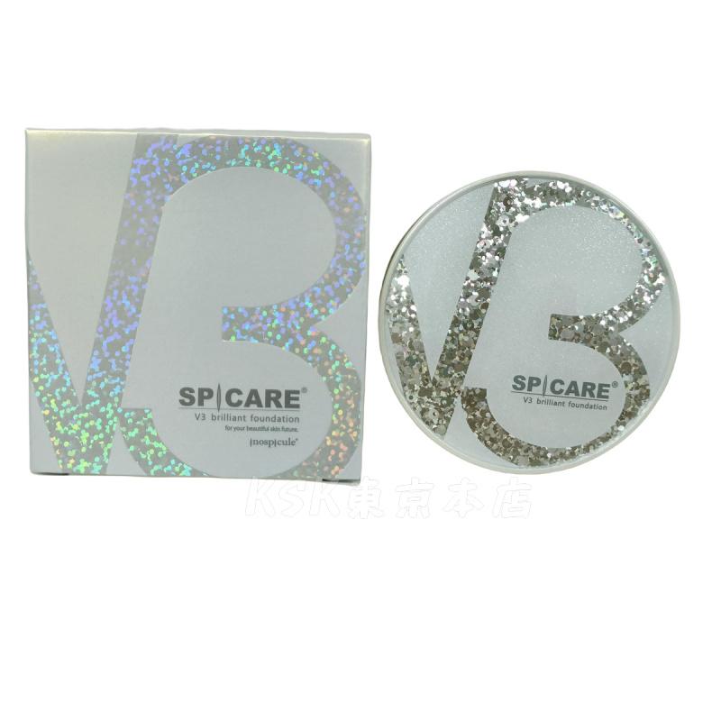 SPICARE V3 【LOT番号あり正規品】V3ブリリアント SPICARE V3 【LOT番号あり正規品】V3ブリリアント