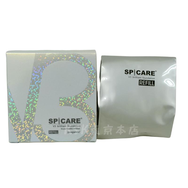 SPICARE V3 【LOT番号あり正規品】V3ブリリアント SPICARE V3 【LOT番号あり正規品】V3ブリリアント