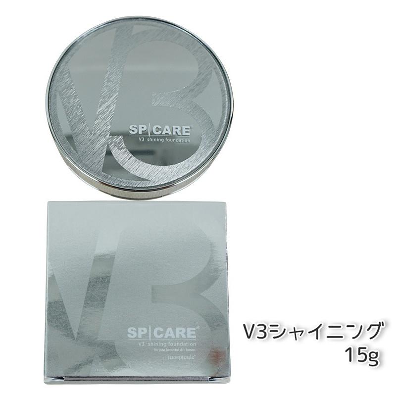 SPICARE V3 スピケア v3 ファンデーション ブリリアント SPICARE V3 スピケア v3 ファンデーション ブリリアント