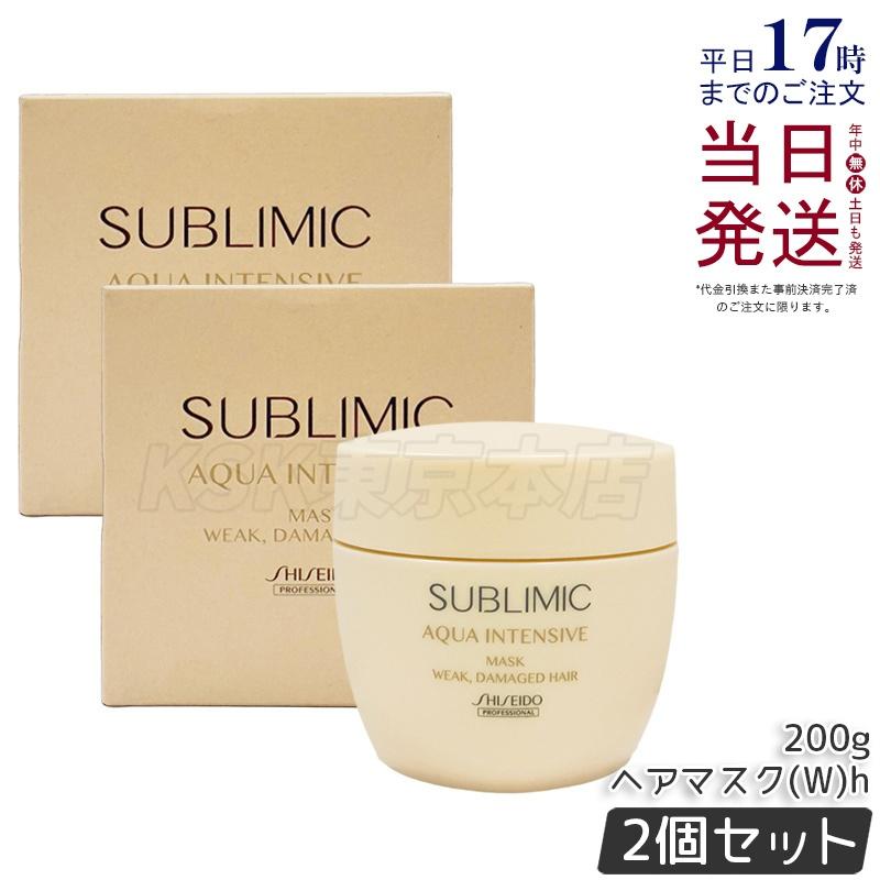 SHISEIDO PROFESSIONAL（資生堂プロフェッショナル） 資生堂