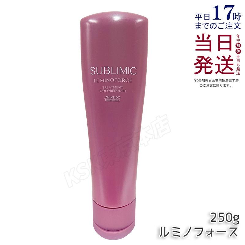 SHISEIDO PROFESSIONAL（資生堂プロフェッショナル） 資生堂