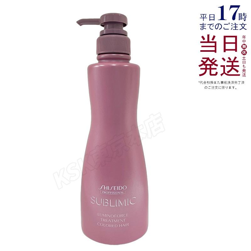 SHISEIDO PROFESSIONAL（資生堂プロフェッショナル） 資生堂