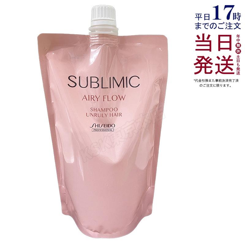 SHISEIDO PROFESSIONAL（資生堂プロフェッショナル） 資生堂