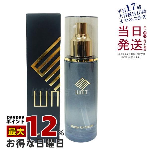 WMT Glow Up Serum 120ml 6個 A.Global WMT Glow Up Serum – Ichiban Mart