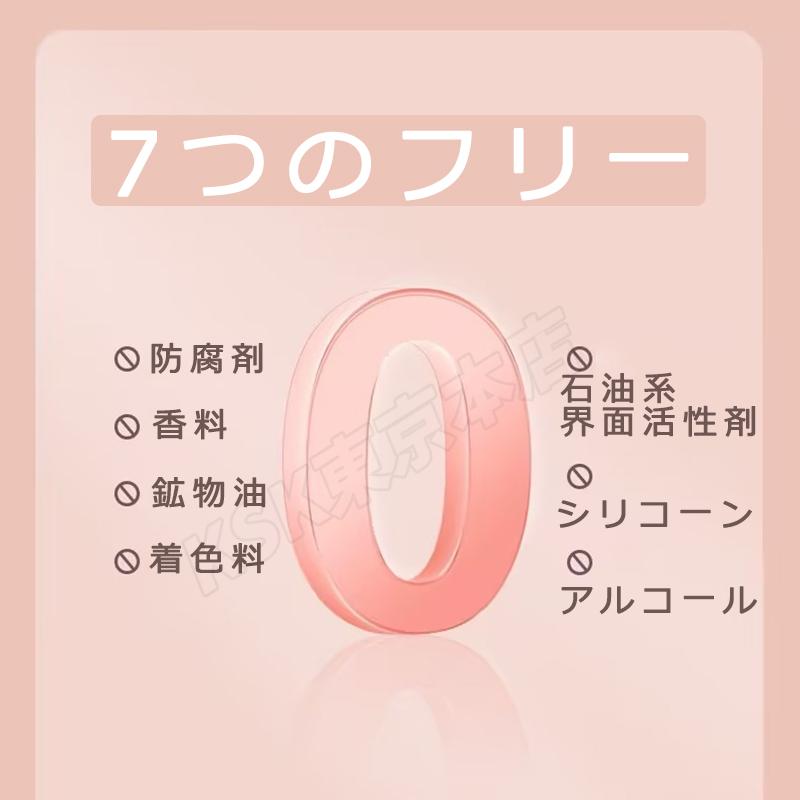 Yunth Pure VC Whitening Serum 28包×4箱 Yunth Pure VC Whitening Serum 1ml×28 Packs-Singapore-Japan