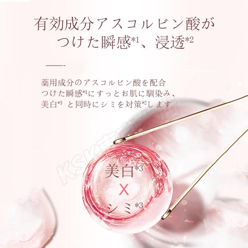 Yunth ユンス 生VC美白美容液 28包入り 生ビタミンC 生VC 美白 Yunth ユンス 生VC美白美容液 28包入り 生ビタミンC 生VC 美白