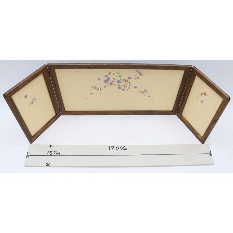 アウトレット品 雛人形三月屏風 屏風のみ 15号 刺繍花丸 雫柄 春奈