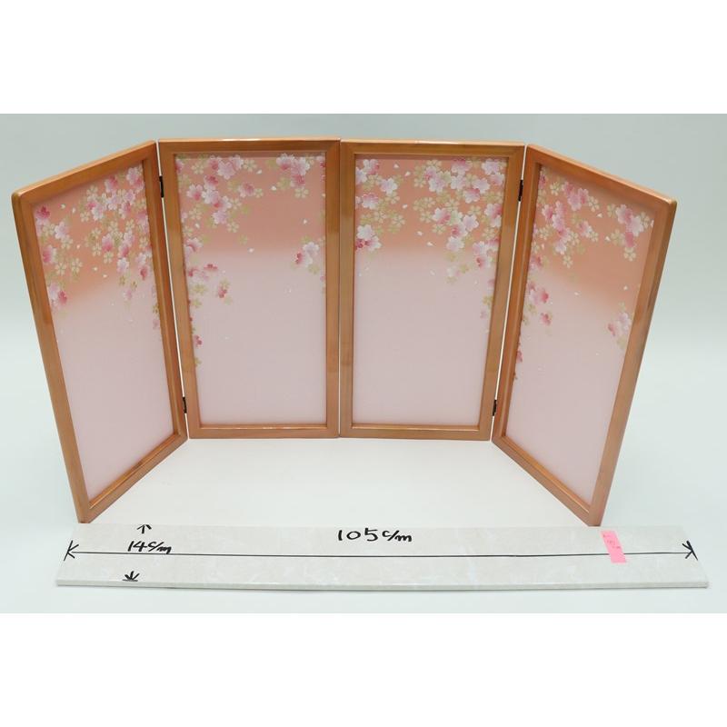 曲一双 しだれ 屏風 桜 桜の屏風 二曲一双屏風 - 日本製 金屏風 ホーム