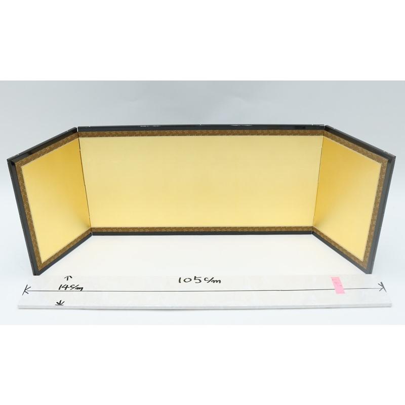 アウトレット品 屏風 屏風のみ 13号 三曲本仕立屏風 金沢絹目 455009-13  23a-ya-0232_2
