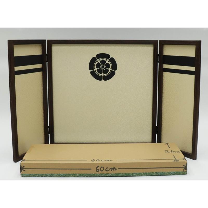 アウトレット品 屏風 屏風のみ 16号 三曲屏風 530062-16 別誂 家紋入り屏風 黒塗三方枠 織田家瓜 23a-ya-0331_2