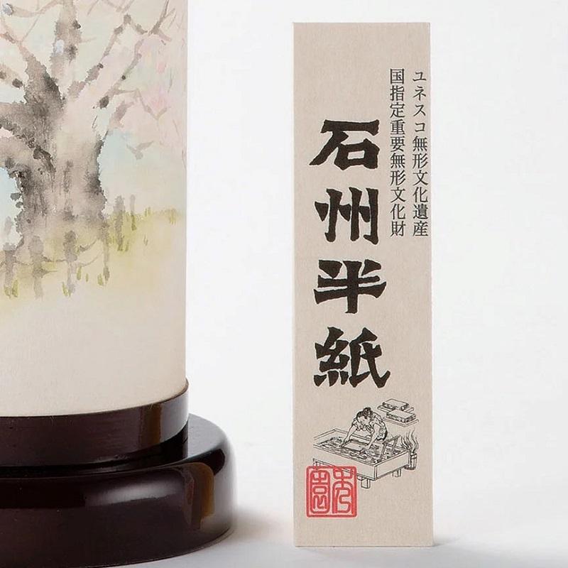 盆提灯 岐阜提灯 置き提灯 創作提灯 石州半紙の岐阜提灯 石州の風 桜 