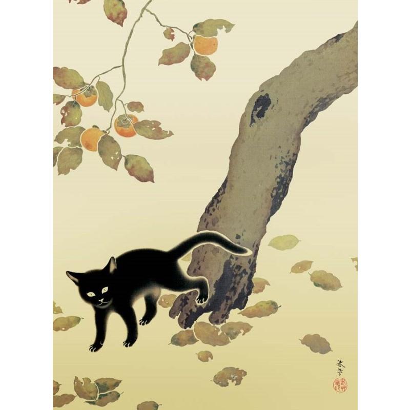 額絵 菱田春草 柿に猫 f8・f6・f4サイズ 日本の名画シリーズ gk-a5-j2115（p111） J2-115 （代引き不可） |  | 01