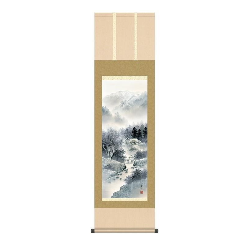 掛軸 年がら年百飾りつけ景色画 水墨景色 雄峰水明 尺三 中山雪邨 [KZ2MB2-076](代引っ張ること不可) 楽器、手芸、コレクション-美術、工芸品-掛け軸