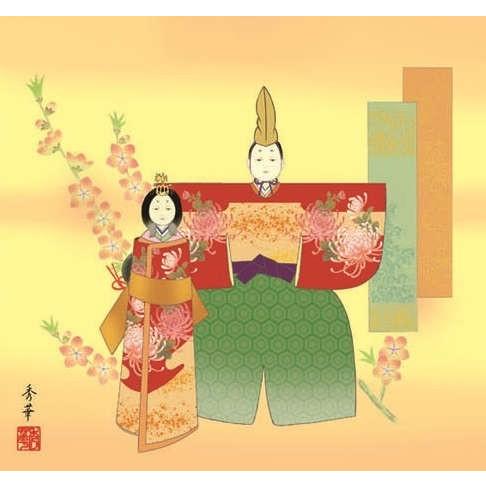 名入れ掛軸 立雛 野川秀華 尺八横 桃の節句名前入れ掛け軸 h28f6-186n