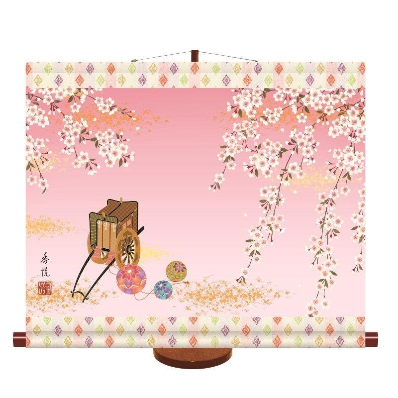 掛もの飾り 桃の節句 枝垂れ桜 [YKG-001]（代引き不可）