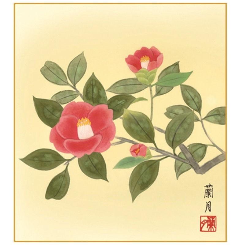 色紙絵 寒椿 [K1-13D]（代引き不可） | 