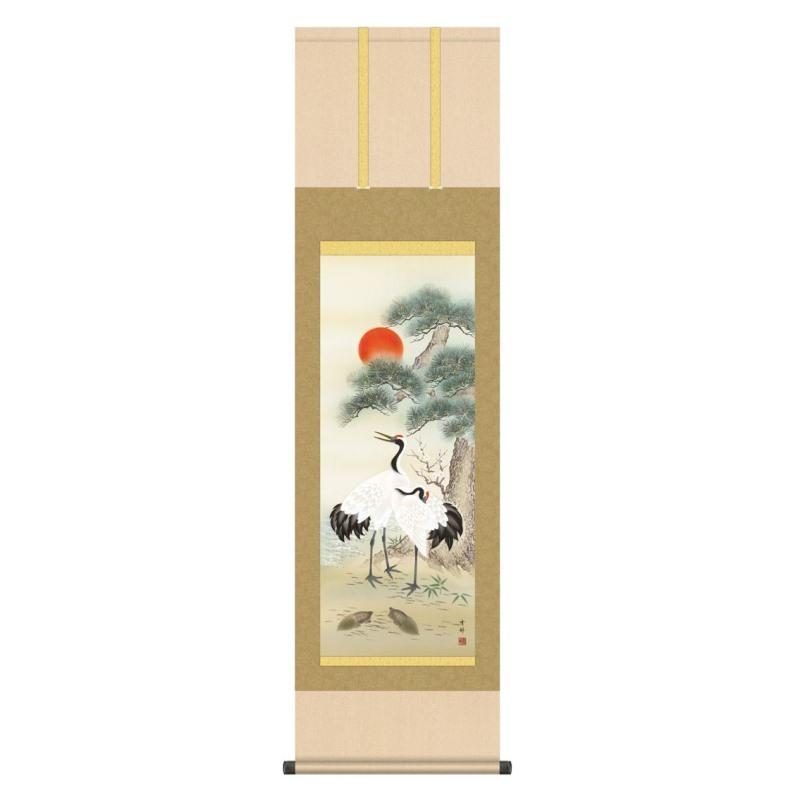 春夏秋冬掛け軸子青張之萬肉筆中国美術骨董品