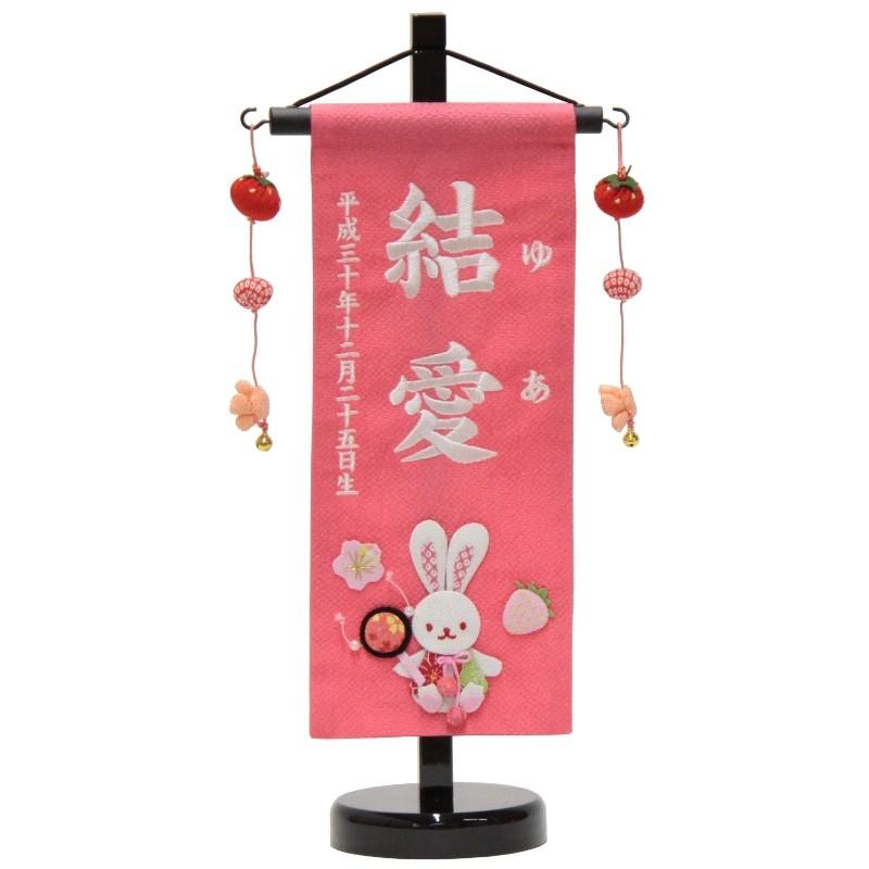 ドラゴンボール ゼンカイバトル ジャンプフェスタ12限定バナパスポート