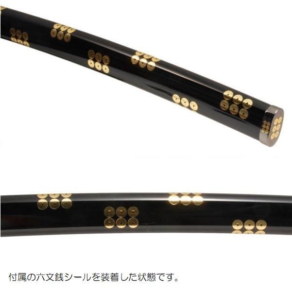 模造刀 戦国シリーズ 真田 六文銭 黒鞘 大刀 竜刀身 neu018rbk 日本刀 美術刀剣 おもちゃ 通販 代引き不可