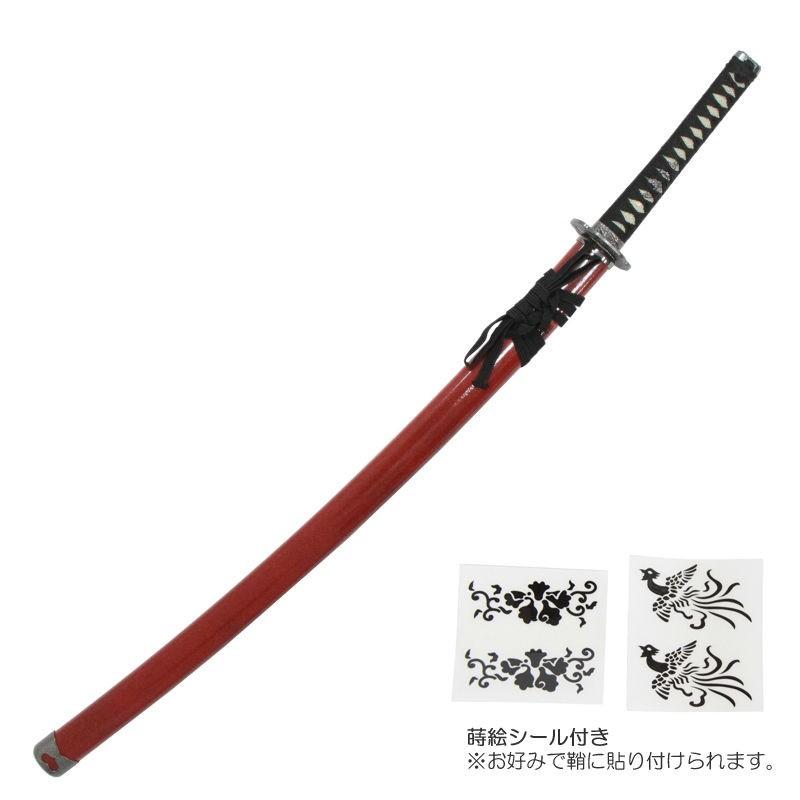 模造刀 幕末シリーズ 土方 歳三 大刀 竜刀身 刀袋付 neu001 日本刀 美術刀剣 おもちゃ 通販 代引き不可